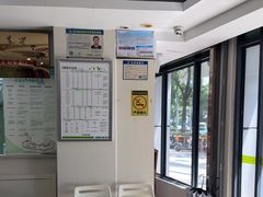 -瑞鹏·疫苗·绝育·宠物医院(金沙洲店)