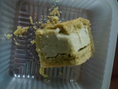 黄远堂抹茶馅饼-黄远堂凤梨酥·伴手礼(中山路六店)
