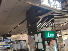 -1点点(国浩长风城商业广场店)