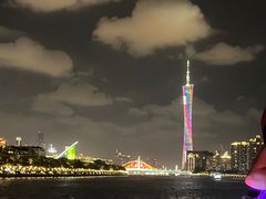-珠江夜游广州塔·中大码头