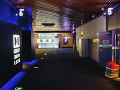 -万达影城(通州万达广场IMAX+杜比影院店)