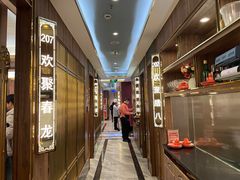 -聚鑫阁江浙菜·非遗传承技艺(青村帝华园店)