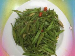 钵子扁豆丝-珍巷福地四合院菜馆(复兴门店)