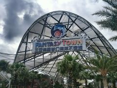 -三亚海昌梦幻海洋不夜城