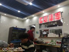 -老冯拉面羊棒骨(西宸广场店)