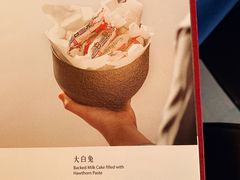 -柿合缘新京菜(国金中心商场店)