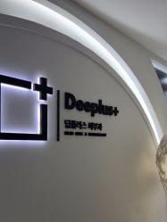 -Deeplus+韩国皮肤管理한국피부관리·C:Lab肌肤实验室
