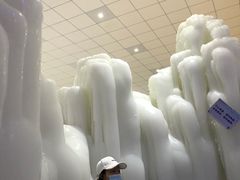 -宁波冰雪大世界(北仑区)