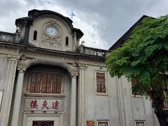 -中国客家博物馆