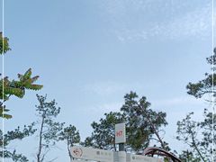 -狐尾山公园