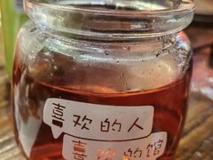 -有才叔北京时间涮肉(紫薇尚层店)