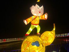 -河北村民俗体验园