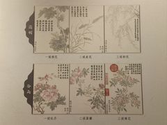 -中国江南水乡文化博物馆