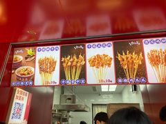 -千禧炸串(明瓦廊店)