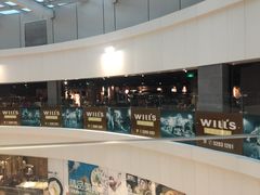-威尔仕健身(虹桥南丰城店)