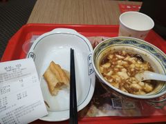 -和合谷(新街口店)