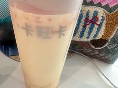 -卡旺卡(合肥天鹅湖置地广场店)