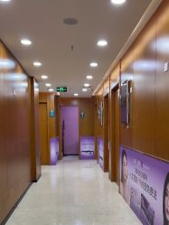 -重庆军科整形美容医院