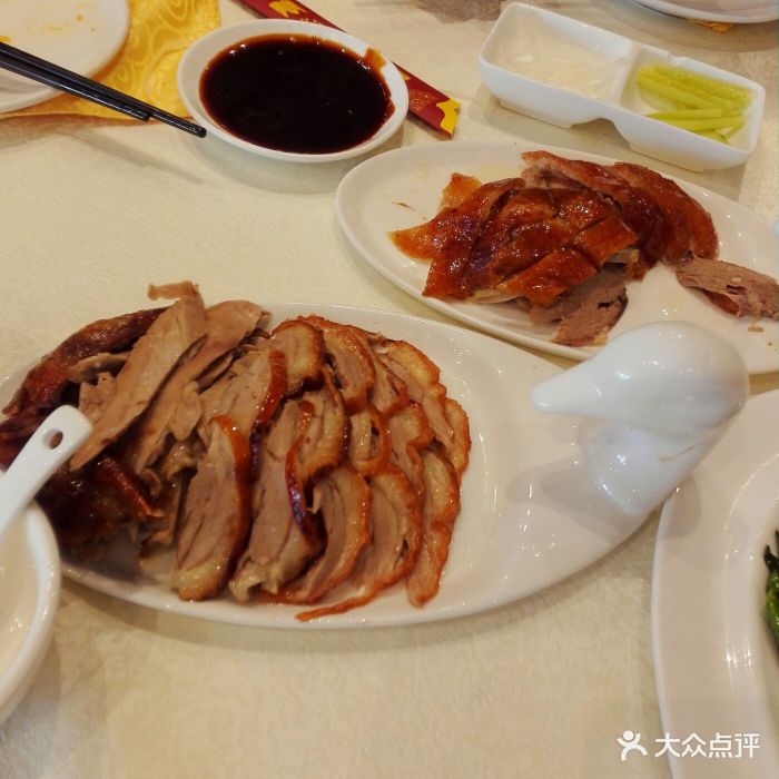 便宜坊(华润五彩城购物中心店)一四一六传统烤鸭图片