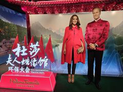-北京杜莎夫人蜡像馆