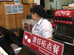 -和合谷(德外店)