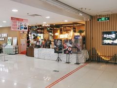 门面-云海肴云南菜·蒸汽石锅鱼(北京良乡华冠店)