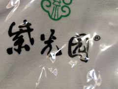 -紫光园(顺义店)