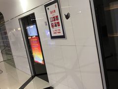 -巨幕影城(光谷广场资本大厦店)
