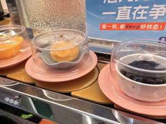 -争鲜回转寿司(大连和平广场凯德PLUS店)