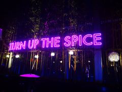 -SPARK(成都W酒店)