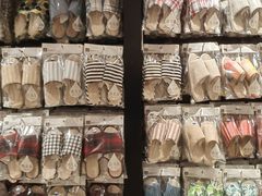 -大创十元超市(苏州泉屋店)