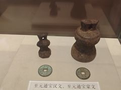 -郭守敬纪念馆
