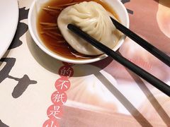 -鼎泰丰(渔阳店)