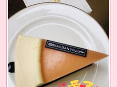 -小半有礼(天河南店)