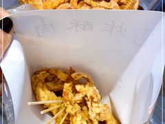 -肖炮现炸酥肉(解放碑店)