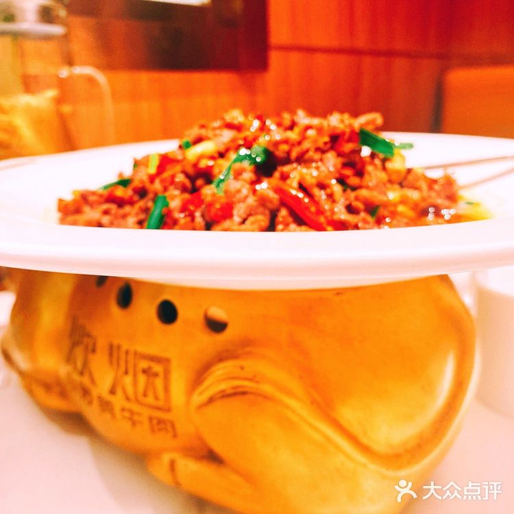 干饭卡，滴～|长沙荟聚吃地表最强湘菜