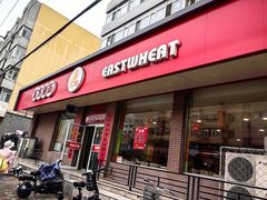 -东方削面(迎泽街店)