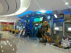 -天空之城·明日世界(南亚店)