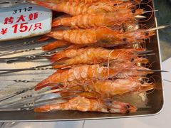 -今鲜源大酒店·中华餐饮名店(新湛路店)