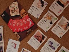 -谷小推·按摩·茶饮·社交(茂业店)