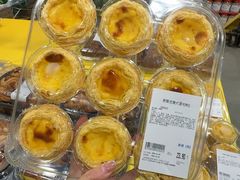 -麦德龙(芝罘店)