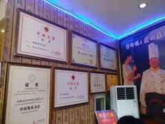 -新概念来凤鱼(璧山店)