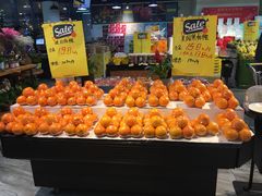 -鲜果壹号(旺墩店)
