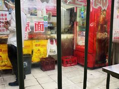 门面-老吴记水饺馆(前进五路店)