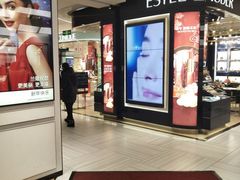 -远大购物中心(南岗店)