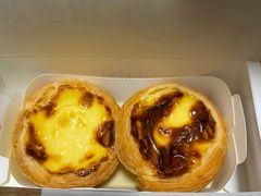 葡式蛋挞-味多美蛋糕(梨园店)