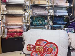 -燕莎友谊商城(亮马桥店)