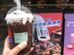-喜茶(上海打浦桥日月光gelato lab+店)