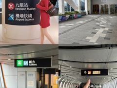 -香港ELEMENTS圆方