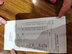 -贵宾楼大酒店(汇邻广场店)